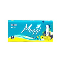 Meggi .. Active Super (16) (3) (5584)