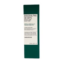 Some By Mi ��������� ����� ��� ���������� ����