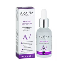Aravia Laboratories ������������� ��������� � ��������� Anti-Age Deep Serum, 30