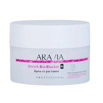 ARAVIA Organic ���� �� �������� Stretch Bio-Blocker, 150 ��, ����� Organic, ARAV