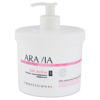 ARAVIA Organic ����� � ������������ �������� �Lift Active�, 550��