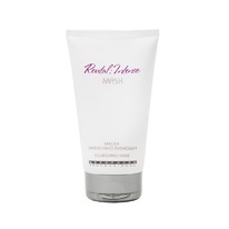    REVITAL:INTENSE MASK, 50