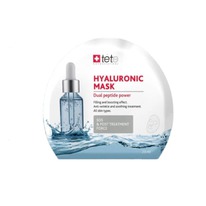 BOX Hyaluronic Mask 