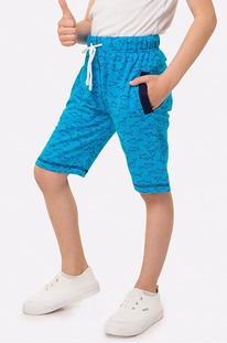 Bonito kids    BK0755SH -