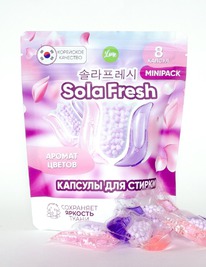 Lime    (8  ) SolaFresh  