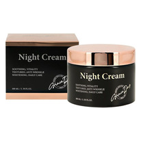 Grace Day      Night cream