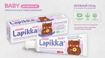 / Lapikka Baby      