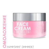 -    Placenta TaiYan, 50 