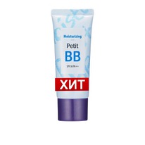 BB   HOLIKA HOLIKA
