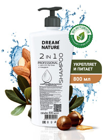 DREAM NATURE Professional  c     21