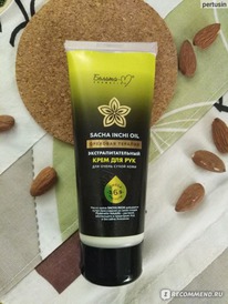 ������-� Sacha Inchi Oil ���� �/��� ��� ����� ����� ���� ����������������� 60� (