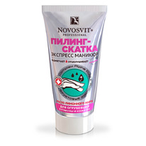 NS ���� �� ������� ������-������ �.���������� �������� � ���� ���, 50�� (7067)