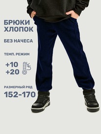 NIKASTYLE  222125 222125 