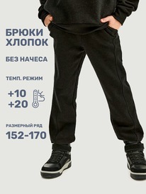 NIKASTYLE  222125 222125 