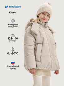 NIKASTYLE Куртка 4з8425 4з8425 ваниль NIKASTYLE Куртка 4з8425 4з8425 ваниль