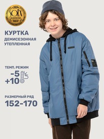 NIKASTYLE Куртка 4м5725 4м5725 джинс NIKASTYLE Куртка 4м5725 4м5725 джинс