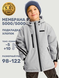 NIKASTYLE Куртка 4м5925 4м5925 сталь NIKASTYLE Куртка 4м5925 4м5925 сталь