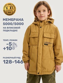 NIKASTYLE Куртка 4м6525 4м6525 горчица NIKASTYLE Куртка 4м6525 4м6525 горчица