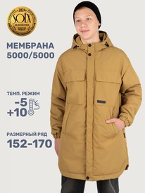 NIKASTYLE Куртка 4м6725 4м6725 горчица NIKASTYLE Куртка 4м6725 4м6725 горчица