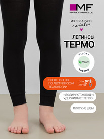 Mark Formelle  ""  800T-862 800T-862  46500