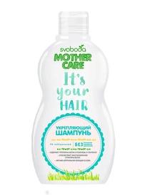 Mother Care    -    /