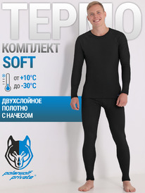 Polar Wolf  25659020
