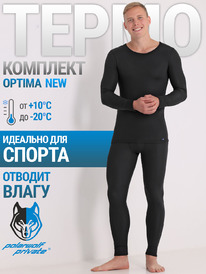 Polar Wolf  25663064