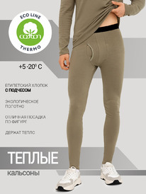 MARK FORMELLE  741209