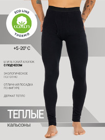 MARK FORMELLE  741209