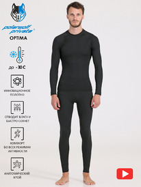 Polar Wolf  25606038