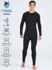 Polar Wolf  10802038