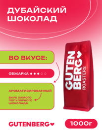 ������� - ���� � �����  