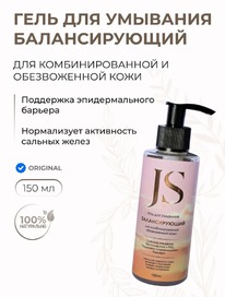 JURASSIC SPA ���� �/�������� ��������������� ������������ ���� �������������