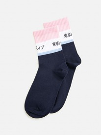 Acoola   Heili 20234420007 