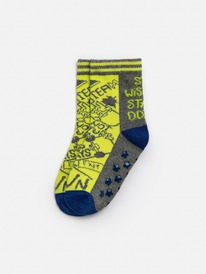 Acoola   Foko 20124420066 