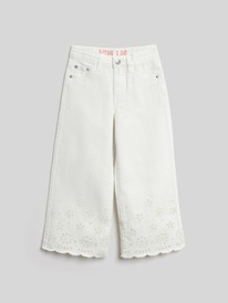 Acoola      Garda 20230440042 