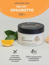 CHOCOLATTE ���� ��� ���� ����������� ����������� ������ ���������