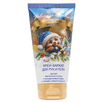 ���������� ��������� ����-������ ��� ��� � ���� CHRISTMAS MYSTERY 150��