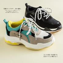 ,  36 37 38 39 1831 .