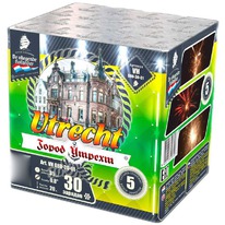  VH080-30-01   / Utrecht (0,8