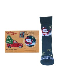      2146 NEW YEAR 202146 . 5