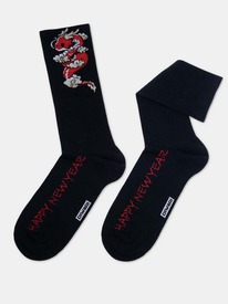 DiWaRi  DIWARI NEW YEAR 21-35   21-35 - 55