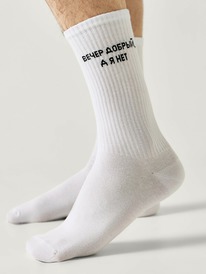 DiWaRi  DIWARI ACTIVE   20-19  219