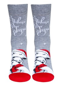      2146 NEW YEAR 202146   