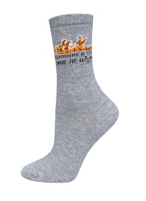    4201 EVERY 214201   239 ()