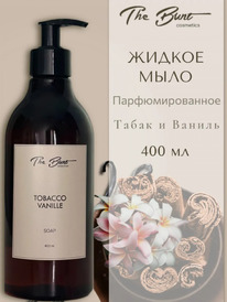 THE BUNT Selective      Tobacco Vanille