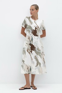 Very Neat    5044/ ,