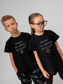 Bodo  4-228MU 4-228MU 