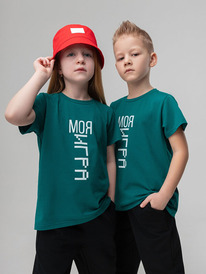 Bodo  4-233MU 4-233MU 