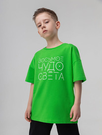 Bodo  4-347MU 4-347MU 